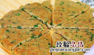 猪肝木耳菜饼如何做 猪肝木耳菜饼做法介绍