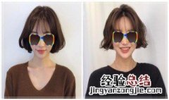2019流行的短发发型 推荐以下六款发型