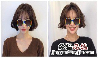 2019流行的短发发型 推荐以下六款发型