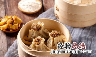 粉红烧麦如何做 粉红烧麦的做法介绍