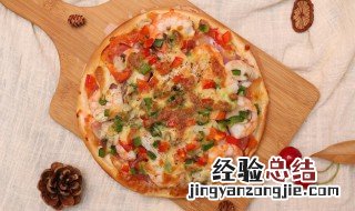 培根甜虾披萨如何做 培根甜虾披萨做法介绍