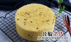 鸡蛋豆渣蒸糕如何做 鸡蛋豆渣蒸糕的做法介绍