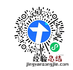 凤麟中学在哪里 凤麟中学公立还是私立的