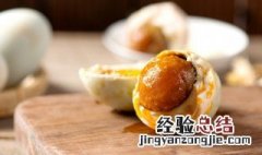 咸鸭蛋简单吃法 咸鸭蛋怎么吃法大全