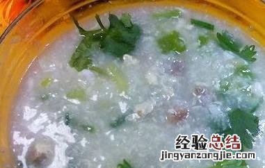 宝宝蛋花粥的做法步骤和材料视频 宝宝蛋花粥的做法步骤和材料