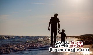 楠字取名男孩好不好 男孩楠字取名有什么寓意