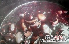 百合黑米粥的食用禁忌表 百合黑米粥的食用禁忌