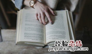 教师爱岗敬业名言简短 教师爱岗敬业名言