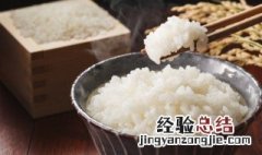 借米下得锅讨米下不得锅是什么意思 借米下得锅,讨米下不得锅