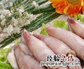 海兔的营养价值与功效与作用 海兔的营养价值与功效