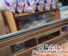 柴鱼的功效与作用及禁忌 柴鱼的功效与作用