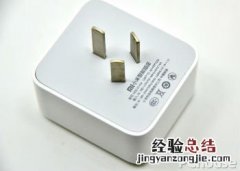 小米智能插座价格表 小米智能插座价格