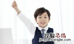 气象是什么意思 词语气象什么意思