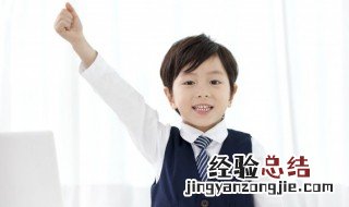 气象是什么意思 词语气象什么意思