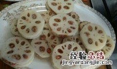 玫瑰姜糖藕怎么做 玫瑰姜糖藕的做法介绍