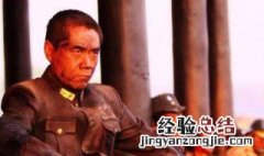 司令试三位太太是什么电视剧 具体内容如下介绍