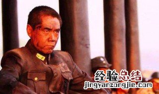 司令试三位太太是什么电视剧 具体内容如下介绍