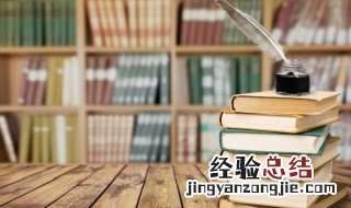 马诗第五首快走踏清秋里的清秋是什么意思 快走踏清秋原文