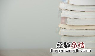 千峰万仞是什么意思 千峰万仞意思简单介绍