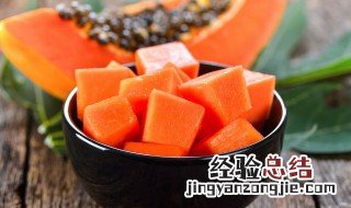 木瓜最好的丰胸吃法 木瓜怎么吃丰胸效果最好