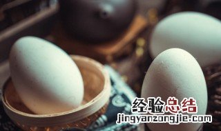 手撕鹅蛋吃法 鹅蛋吃法