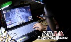 繁体昵称 繁体昵称二字