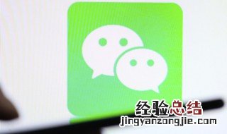 微信昵称两个字女生简单气质 微信昵称两个字