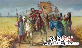 割发代首主要内容 割发代首是怎么来的