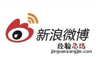 微博视频缓存的文件在哪里 微博缓存视频在哪个文件夹