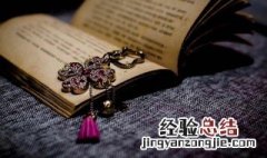柷怎么读 敔怎么读