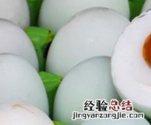 鸭蛋的功效与作用及营养价值及禁忌 鸭蛋的功效与作用
