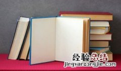 唠唠叨叨是什么意思 唠唠叨叨是什么意思拼音