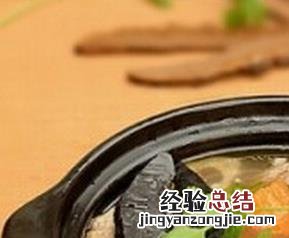 甲鱼羊肉汤怎么做好吃 甲鱼羊肉汤的做法