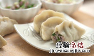 冬至吃什么馅的饺子好 冬至吃什么馅的饺子