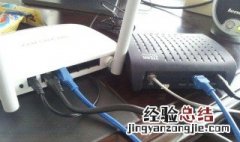 路由器和猫怎么连接 如何将路由器跟猫连接起来