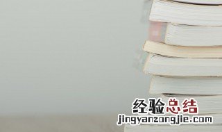 青海长云暗雪山中的长云是什么意思 青海长云暗雪山原文及翻译
