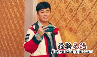爱情公寓5曾小贤会在第几集回归 爱情公寓5中都有哪些主要演员