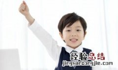 潜水中的蛟龙是什么意思 潜水中的蛟龙的意思