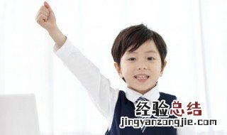 潜水中的蛟龙是什么意思 潜水中的蛟龙的意思