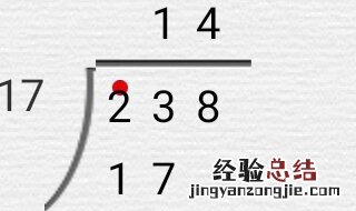 85×270等于多少列竖式 587÷19约等于多少列竖式