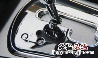 自动挡挂挡要踩刹车吗,每一步换挡的正确操作 自动挡挂挡要踩刹车吗