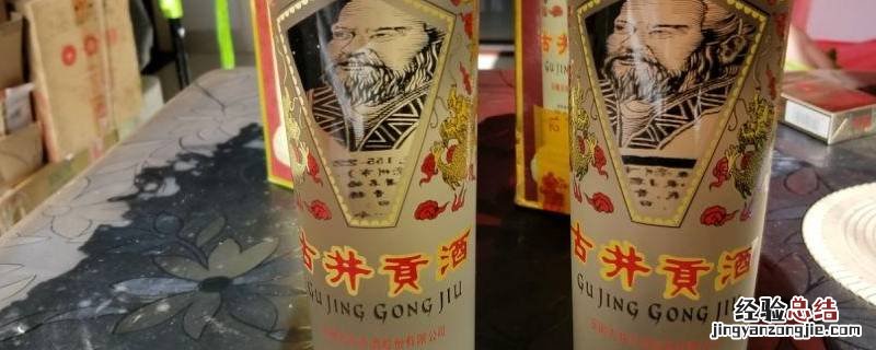 曹操酒业集团有哪些品牌酒 曹操贡酒有限公司