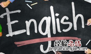 cut怎么读 cut怎么读音发音 音标