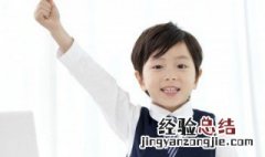 late怎么读音英语 late怎么读音