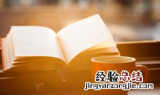 钩心斗角是什么意思 钩心斗角原意