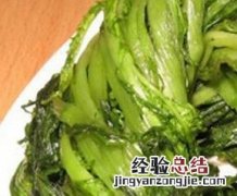 雪里红的吃法与功效 雪里红有几种吃法