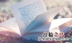 服务站是什么意思 快递公共服务站是什么意思