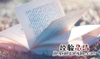 服务站是什么意思 快递公共服务站是什么意思