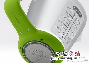 睿讴royal 睿讴