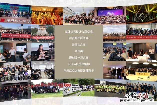 您*头疼的9大别墅装修痛点,一站解决!